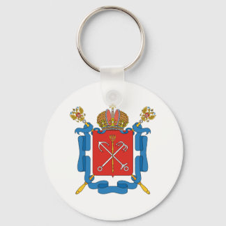 Porte-clés Coat of arms of Saint Petersburg