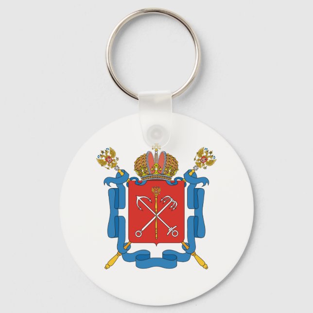 Porte-clés Coat of arms of Saint Petersburg (Recto)