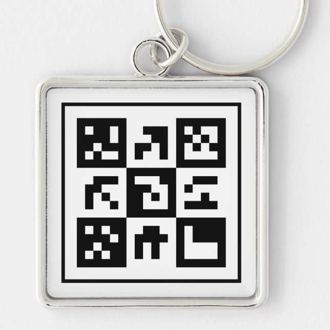 Porte-clés code qr (Devant)