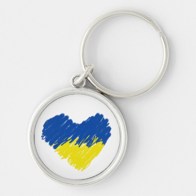 Porte-clés Coeur aux couleurs du drapeau ukrainien. Porte - c (Devant)