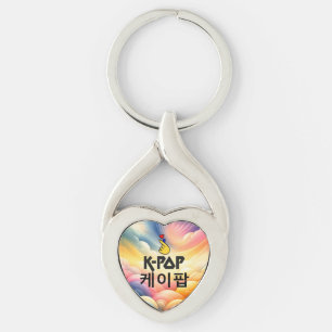 Porte-clés Coeur de doigt K-Pop : Montrez votre amour