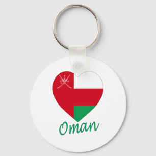 Porte-clés Coeur de drapeau de l'Oman