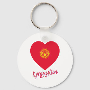 Porte-clés Coeur de drapeau du Kirghizistan