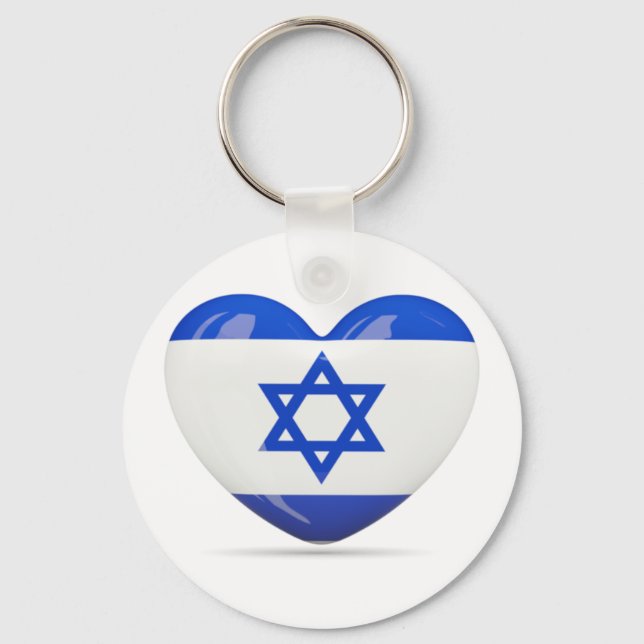 Porte-clés Coeur du drapeau israélien (Recto)