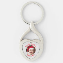 Cœur en métal torsadé personnalisable pour le prem