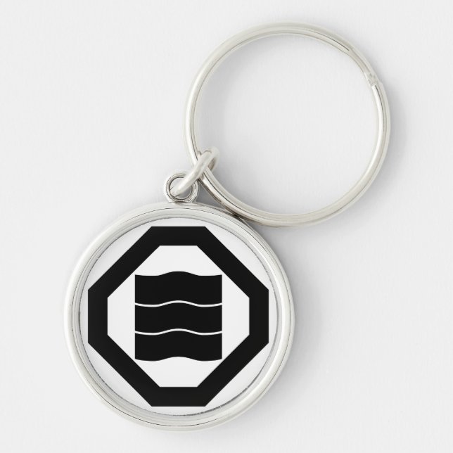 Porte-clés coin à angle coupé avec trois kanji yurisan (Devant)
