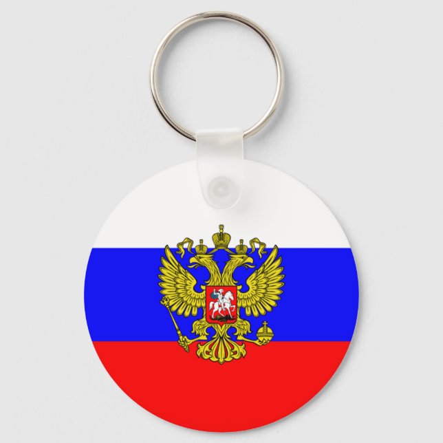 Porte-clés Commandant En Chef De La Russie, Russie (Recto)