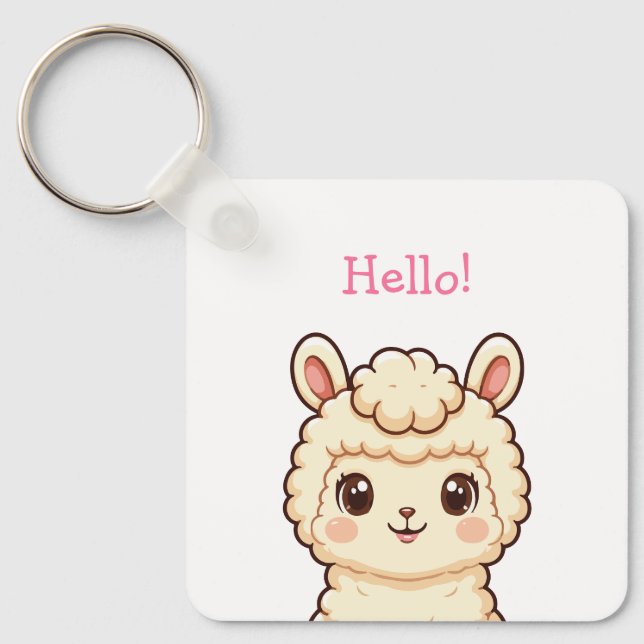 Porte-clés Conception d'illustration de lama mignon (Recto)