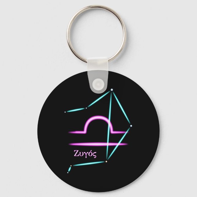 Porte-clés constellation du zodiaque Balance (Recto)