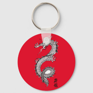 Porte-clés Cool Couleur personnalisée Lucky Chinois Dragon Ro