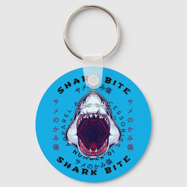 Porte-clés cool d'art à la japonaise de requin (Recto)