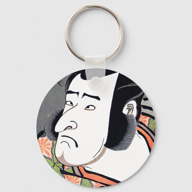 Porte-clés Cool traditionnel japonais samouraï traditionnel (Recto)