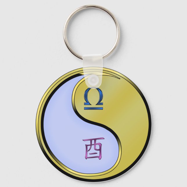 Porte-clés Coq Libra & Metal (Recto)