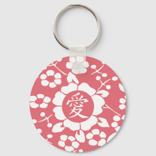 Porte-clés Coupes de papier floral - Joli Kanji rose