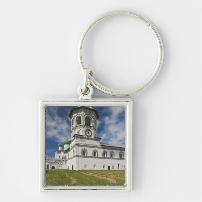 Porte-clés Couvent de Nikola-Vyazhischi (Devant)