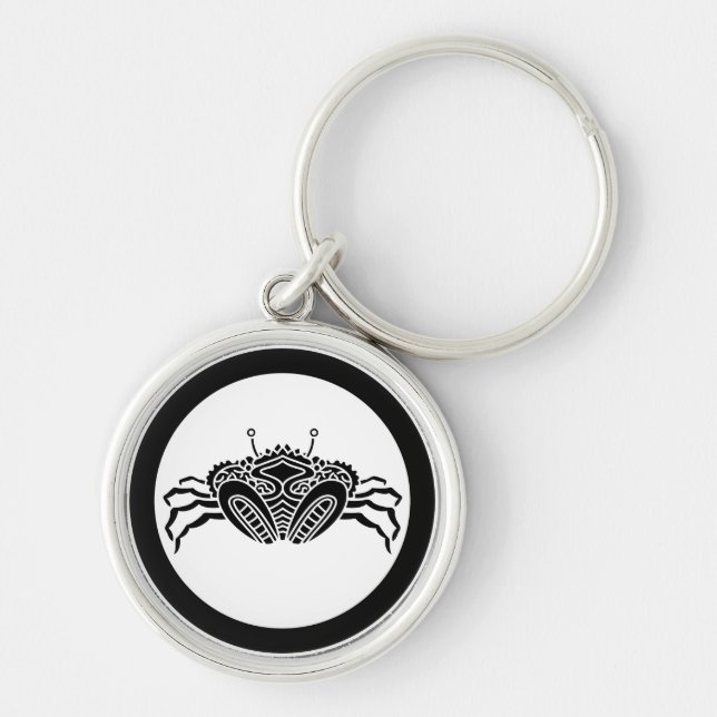 Porte-clés Crabe de mer de face en cercle (Devant)
