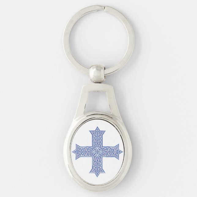 Porte-clés Croix copte d'art en Lapis Bleu Premium (Devant)