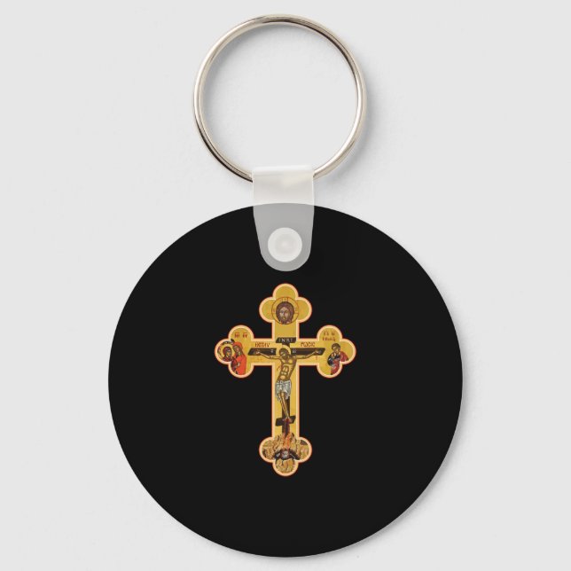 Porte-clés Croix de Jésus-Christ grecque orthodoxe (Recto)