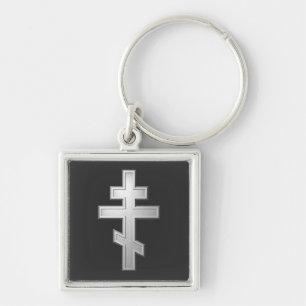 Porte-clés croix orthodoxe