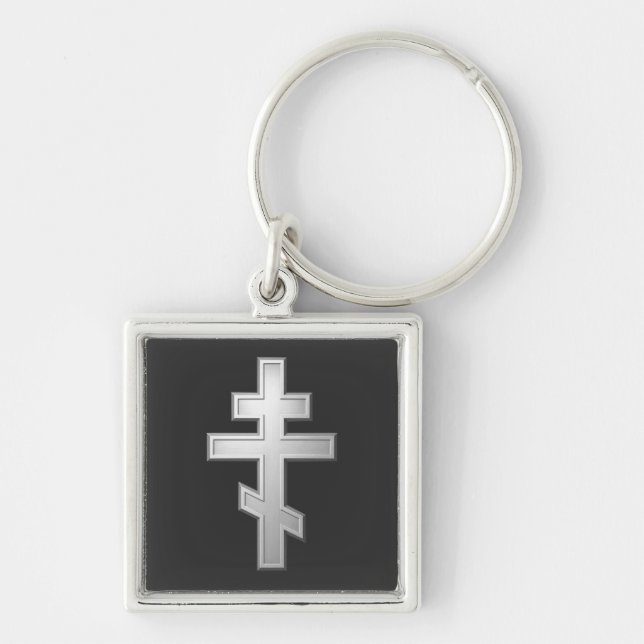 Porte-clés croix orthodoxe (Devant)