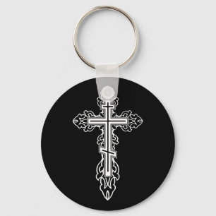 Porte-clés Croix orthodoxe