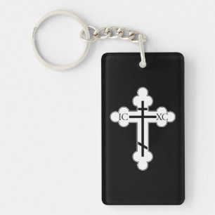 Porte-clés Croix orthodoxe