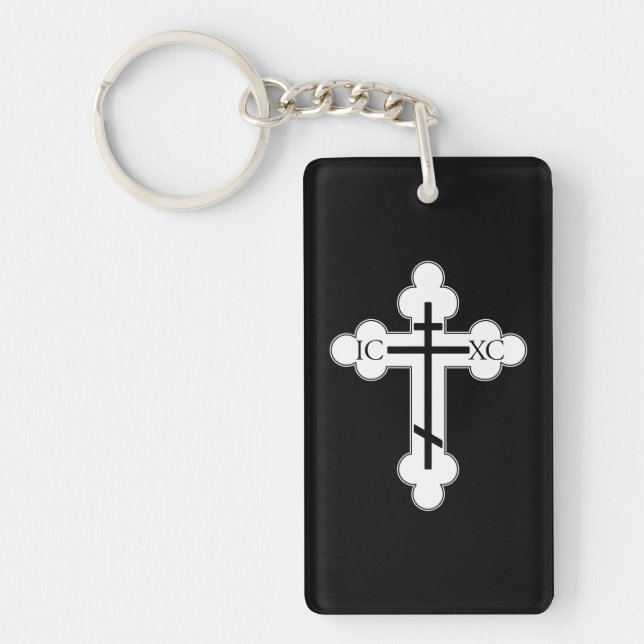 Porte-clés Croix orthodoxe (Devant)