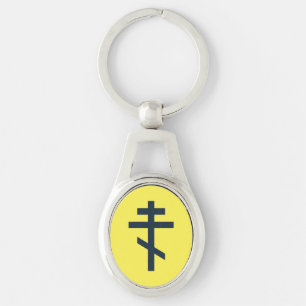 Porte-clés Croix orthodoxe à huit pointes, art dévotionnel sa