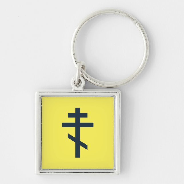 Porte-clés Croix orthodoxe à huit pointes, art dévotionnel sa (Devant)