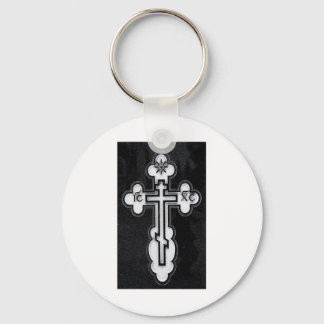 Porte-clés Croix orthodoxe grecque