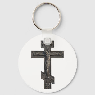 Porte-clés Croix orthodoxe russe