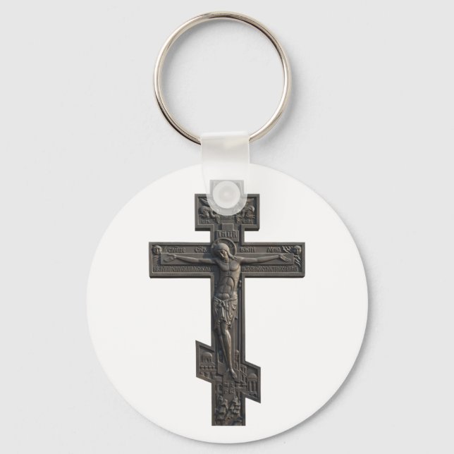 Porte-clés Croix orthodoxe russe (Recto)