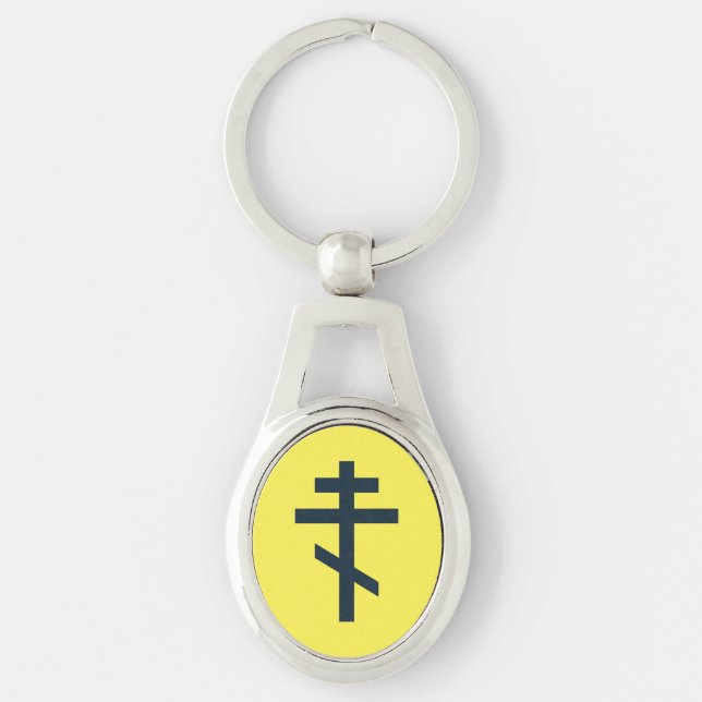 Porte-clés croix orthodoxe russe (Devant)