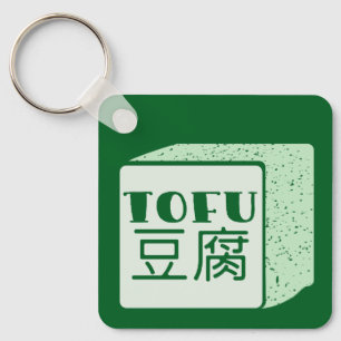 Porte-clés Cube japonaise de tofu