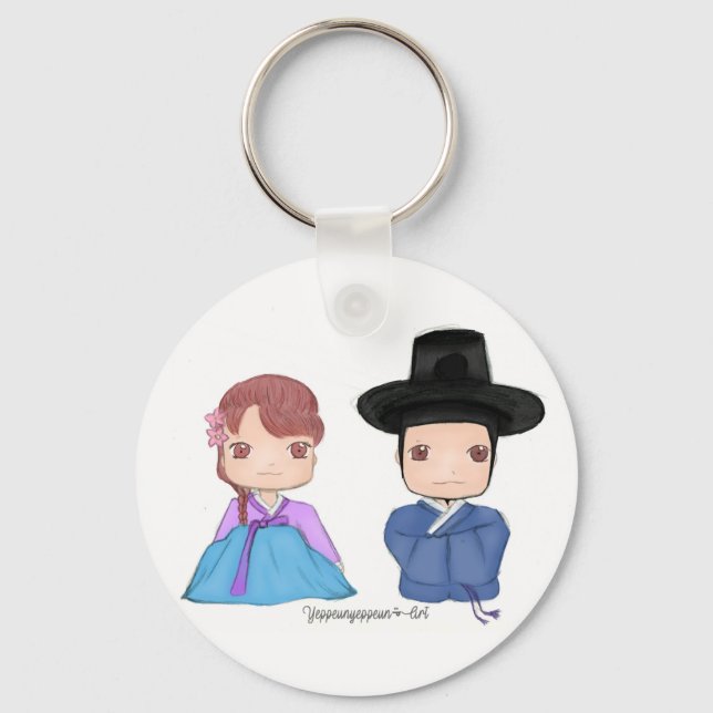 Porte-clés Cute Hanbok couple ♥ (Recto)
