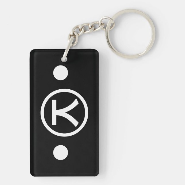 Porte-clés Cute Kuma Bear Kaomoji Emoticon japonais Texte Art (Dos)