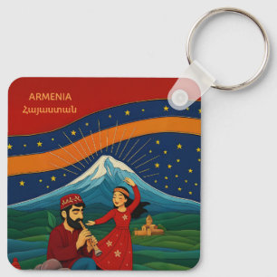Porte-clés Danser sous le Porte - clé du Mont Ararat