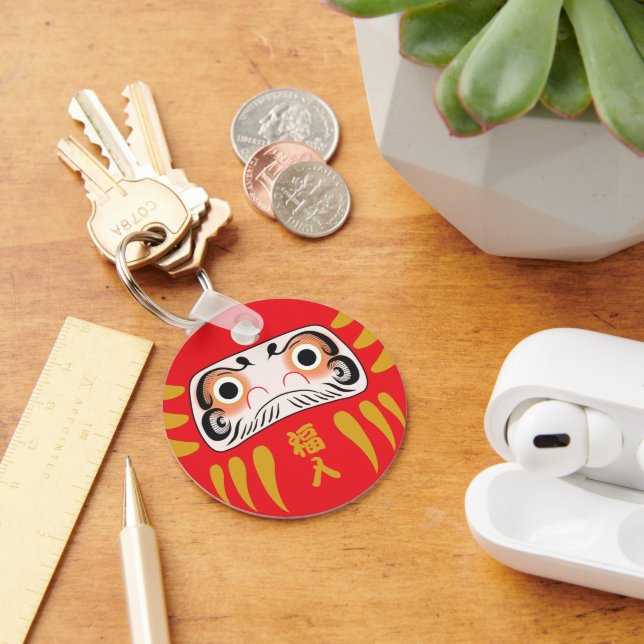 Porte-clés Daruma japonais (deux yeux) (Bureau)