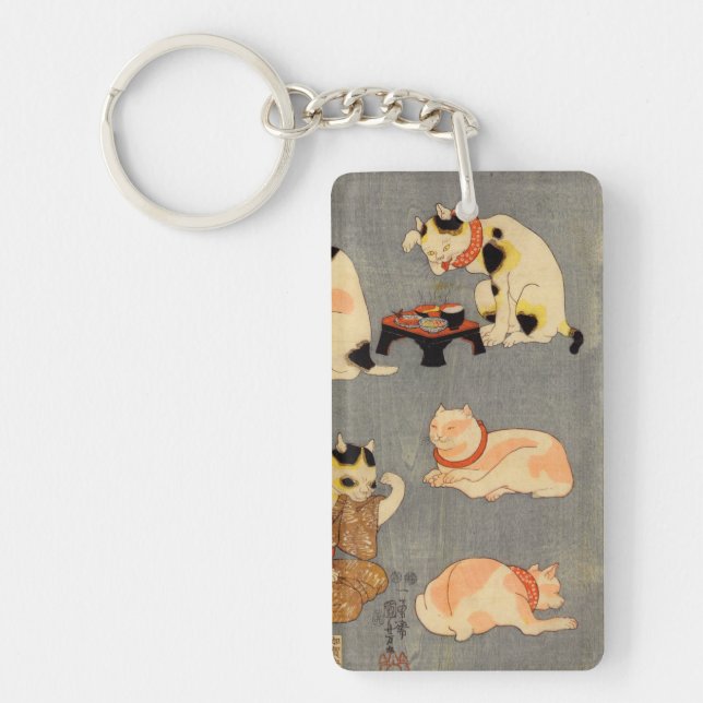 Porte-clés ） de 中 de （de たとえ尽の内, chats japonais de 国芳 (2), (Devant)