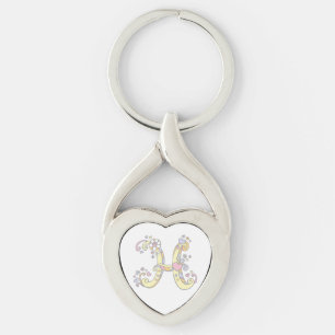 Porte-clés décoratif de la lettre initiale H de