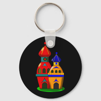 Porte-clés Deux mignonnes tours porte - clé