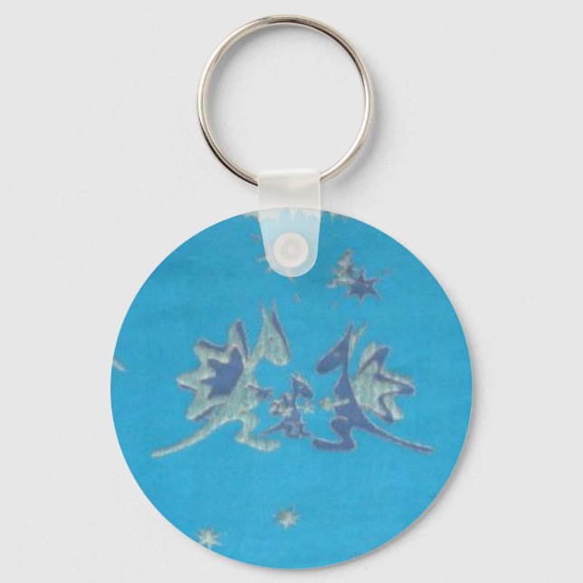 Porte-clés Didymos Nepomuk (Recto)