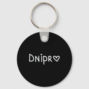 Porte-clés Dnipro Ukraine 