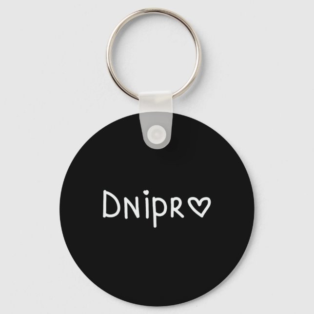 Porte-clés Dnipro Ukraine  (Recto)