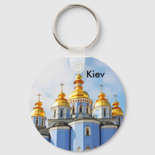 Porte-clés D'or fait face de dans la cathédrale à Kiev, Kie