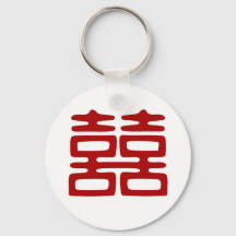 Double Bonheur Rouge foncé - Élégant