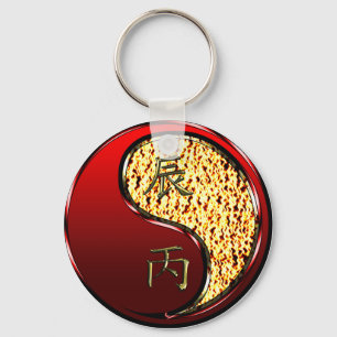 Porte-clés Dragon de Feu
