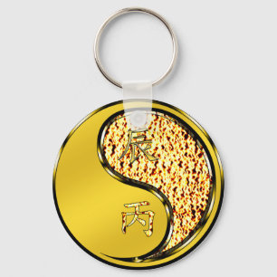 Porte-clés Dragon de Feu