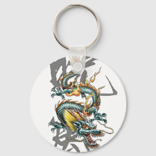 Porte-clés Dragon de Japonais de Fuku-Riu
