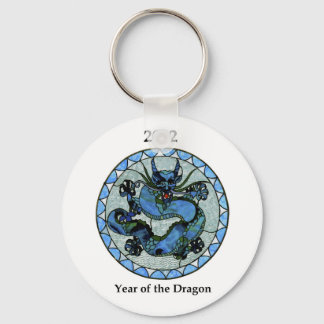 Porte-clés Dragon de Zazzle 2012